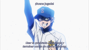 Diamond no Ace: Second Season